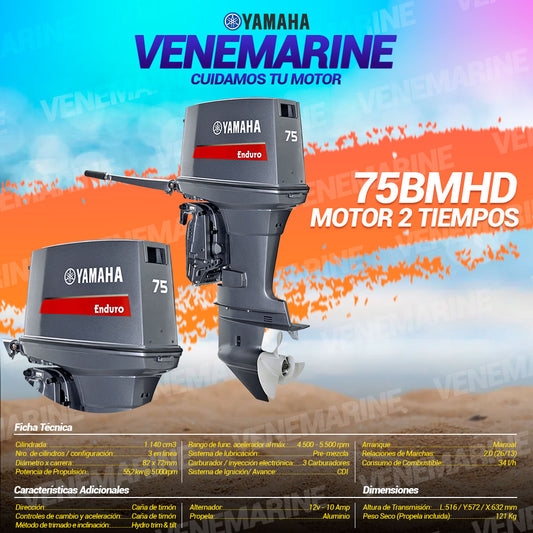 MOTOR FUERA DE BORDA YAMAHA MOD: E75BMHD
