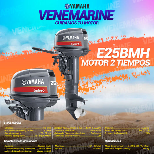 MOTOR FUERA DE BORDA YAMAHA MOD: E25BMHS