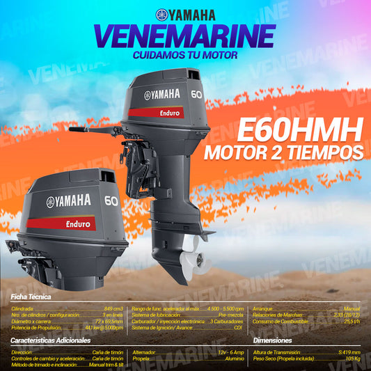 MOTOR FUERA DE BORDA YAMAHA MOD: E60HMHDS