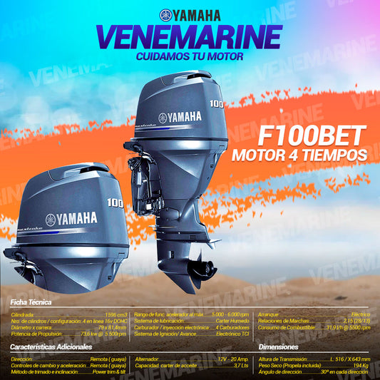 MOTOR FUERA DE BORDA YAMAHA MOD: F100BETL