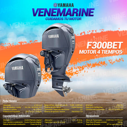 MOTOR FUERA DE BORDA YAMAHA MOD: F300BETU