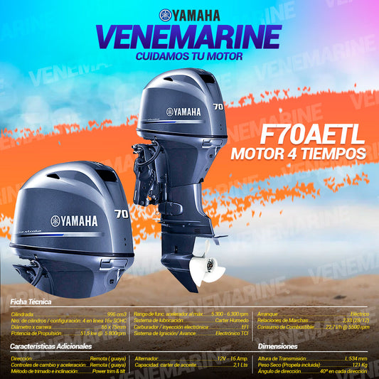 MOTOR FUERA DE BORDA YAMAHA MOD: F70AETL